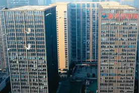 爱国情 奋斗者|刘永好：唱响私营企业有希望视频封面