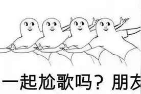 【嘿撩撩啰】壮族三月三，百色等你撩！图片