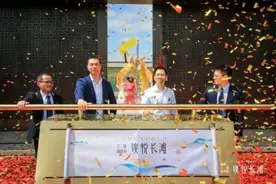 小猪佩奇舞台剧亲子活动启幕图片