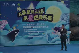 “蓝海豚行动”关爱自闭不孤独视频封面