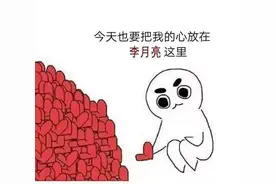 女生P图有多强大，这腰？这身材？自己看了都害怕…哈哈哈哈哈哈哈图片