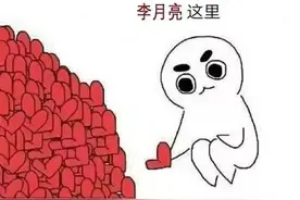 “车没学会，教练疯了…”学车的趣事，笑死人哈哈哈哈哈哈哈图片