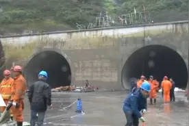 昭通2死事故隧道位于煤区，曾有群众抢煤视频封面