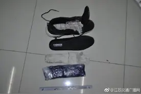 一个月不洗脚，隔三四米远就能闻到脚臭，竟是为了运毒品图片