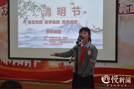 除了“清明时节雨纷纷” 关于清明的诗词还有哪些？这群小朋友用朗诵告诉你图片