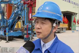 上海市重大工程应急抢险队成立！先进设备提升保障能力，让人赞！视频封面