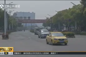 南京过江通道现已开工，将于2022年完工，竣工后可实现免费过江视频封面