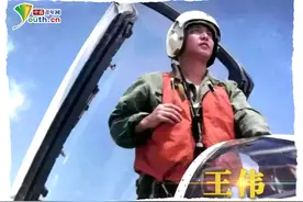 清明，向这些保家卫国的新时代英雄致敬图片