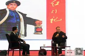 “红灯记李玉和”原型为革命离家隐秘11年，用过7个名字图片