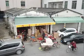 莲下“南金之乡”｜造纸钱，赚真钱视频封面