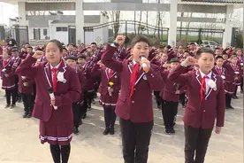 革命先烈，请接受来自少先队员的致敬！视频封面