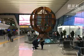 东航启用新机型执飞上海-罗马航线视频封面