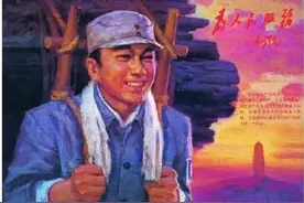 清明节，重温全军10位挂像英模的事迹图片