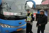杨雪峰：与凶徒搏斗到最后一刻视频封面