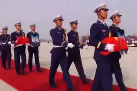 四位临沂籍烈士返乡，数万群众自发迎接视频封面