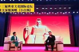 阎维文：《小白杨》不仅是一首军歌，更是一张不断传承的文化名片图片