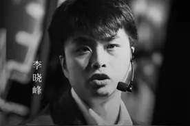 从“网瘾少年”到世界冠军，他为啥放弃千万元年收入？图片