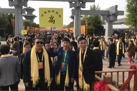 “虽然来自五湖四海，但我们都是炎黄子孙”图片