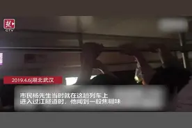 突发：武汉地铁2号线列车突发故障，困在过江隧道20分钟视频封面