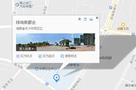 绿地新都会业主：又漏水了...“水帘洞”般的地下车库，什么时候能修好图片