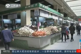 三月三上巳节，家家户户做“荠菜花煮鸡蛋”，这其中有什么寓意？视频封面
