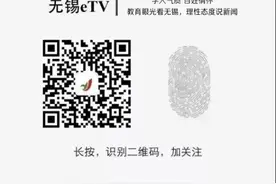 艺术首次纳入中考！测评工作如何开展，看这里……图片