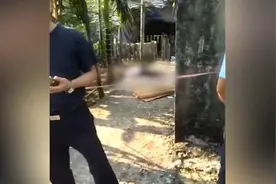 3棵槟榔树引血案，同族亲人被砍一死一伤视频封面