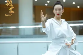 看热剧被王鸥的好身材刺激了？ 她的“瘦身秘诀”居然是这样视频封面