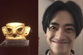 网友在金沙喜提“郑云龙” 成博和三星堆：我们也有同款视频封面