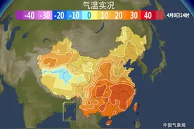 冰清和你聊聊天：家中衣柜悲换季 昨日短袖今棉服视频封面