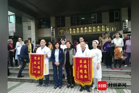 好险！20岁小伙半夜突发脑出血  医生连夜5小时开颅手术挽回生命视频封面