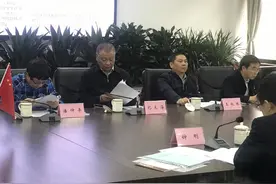 金堂“班级均衡”改革课题开题：教育均衡与优生培养整体推进视频封面