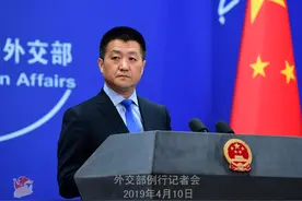 中国政府是否有指定下一世达赖喇嘛的计划？外交部回应图片