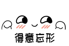 微信又悄悄上线新功能！这个功能也太好玩了吧哈哈哈图片
