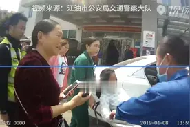 Magic|女儿破水临产母亲求助 交警警车开道火速送医视频封面