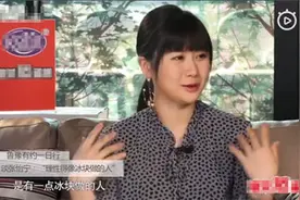 福原爱谈大魔王张怡宁：理性的像“冰块做的人”图片