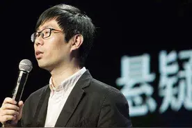 “国内悬疑小说第一人”蔡骏13日来成都忆“无尽之夏”视频封面