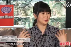 福原爱谈张怡宁，称其理性的像“冰块做的人”，两人有何交集？图片