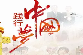 【诗溢西夏】《新竹》图片