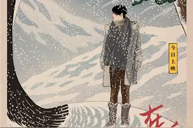 电影《在乎你》12日上映 曝《我只在乎你》MV图片
