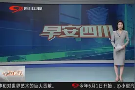 蒜薹进军菜市场“奢侈品”：8元一斤 同比往年价格翻倍视频封面