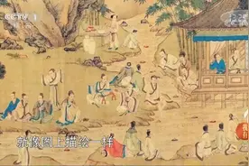 曲水流觞是怎样的意境？一幅画带你走进其中，古人的风趣太高雅视频封面
