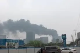 陕西西咸新区管委会起火？回应：是隔壁视频封面