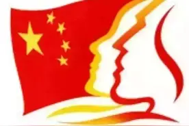 青年（人才）之家精彩瞬间|初春时光，与你相伴图片