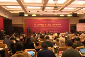 你知道吗？150年前美国修建太平洋铁路，华工功不可没！视频封面