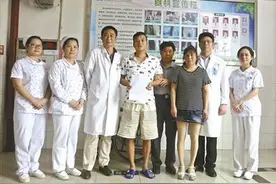 医院救助无名伤者，还帮他寻亲，终换来“浪子回头”图片