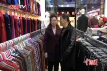 下岗工人再创业坚持日行一善 凝聚爱心为环卫工人提供免费早餐视频封面