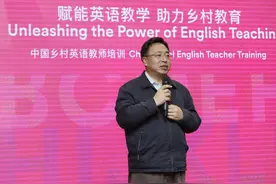 全校唯一的乡村英语教师，希望能有外教给“留守儿童”上堂课视频封面