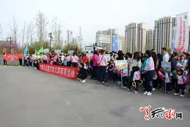麦积区爱贝幼儿园举行“亲亲自然 快乐成长”春季亲子户外游园活动图片