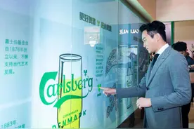啤酒企业探索新型消费形式 嘉士伯推环保新概念 雪花主打轻奢时尚视频封面